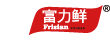富力鮮