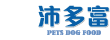 沛多富